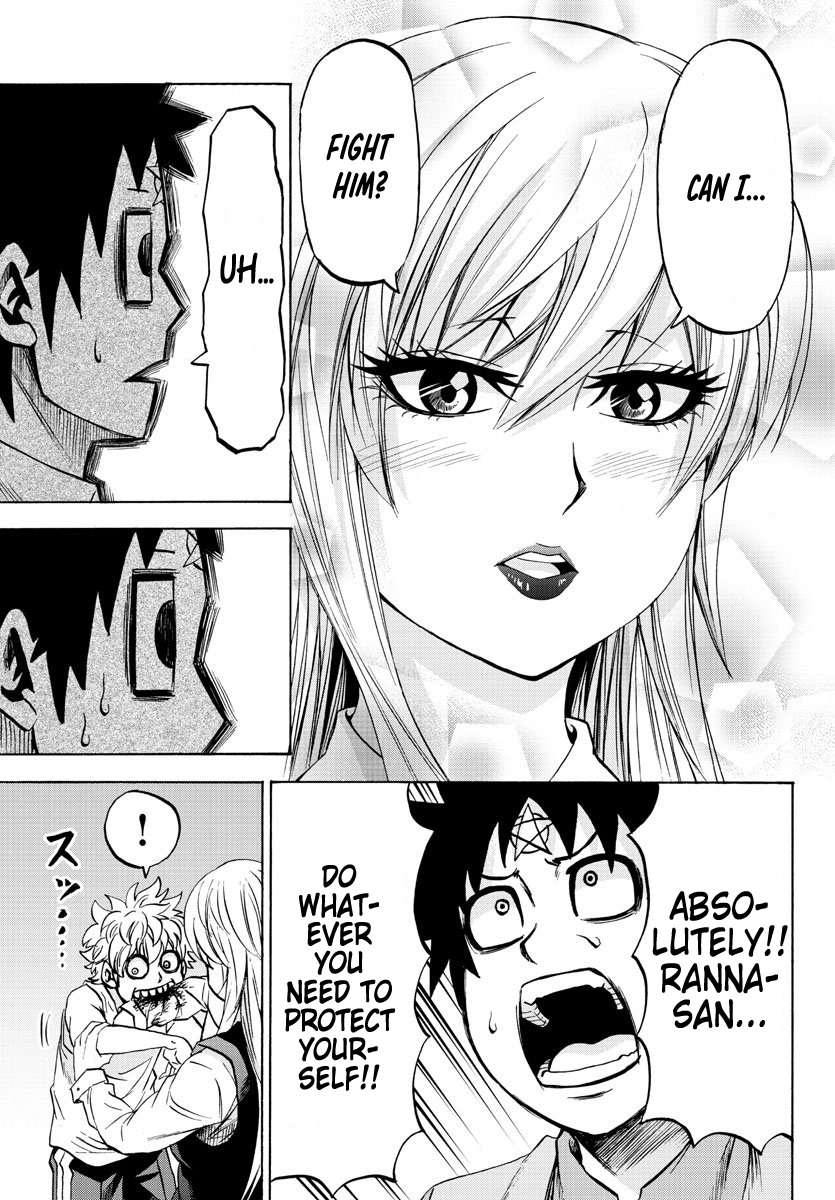 Rokudou no Onna-tachi Chapter 92 5